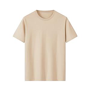 Camiseta de manga corta de color sólido con diseño de logotipo personalizado OEM, bordado e impreso, corte ajustado, camiseta de manga corta a pedido. - Product Image 2