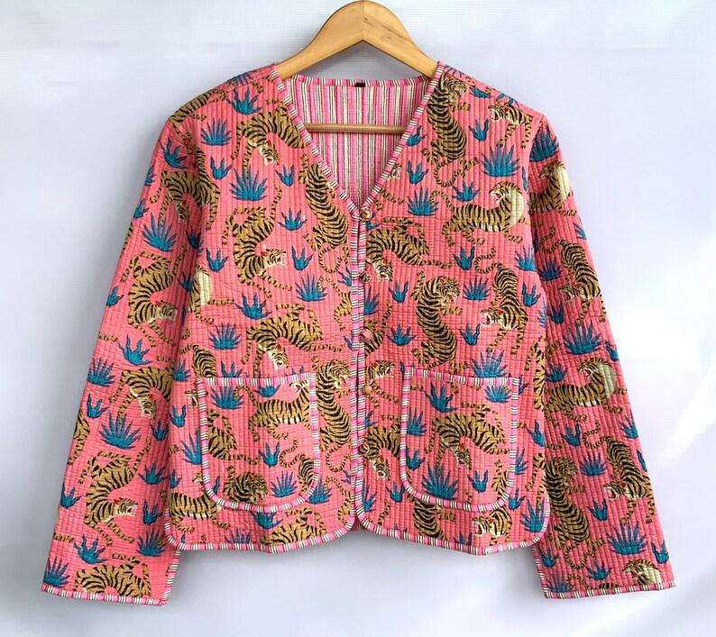 ดูภาพนี้