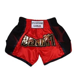 Pantalones cortos de boxeo al por mayor de alta calidad lisos elásticos Fight Mma Kick Boxing Muay Thai Shorts - Product Image 1