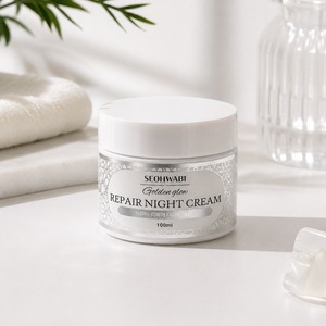 Crème de Nuit K-Beauty Lissante pour la Peau, Soin Quotidien du Visage, Formule Hydratante Intense, Crème Hydratante de Nuit pour le Visage - Product Image 3