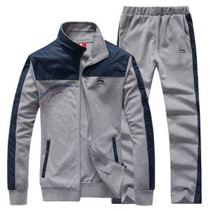 Ensemble de survêtement imprimé color block pour homme – Veste zippée et pantalon à taille élastique – Tenue de sport décontractée d'hiver – Poids moyen - Product Image 1