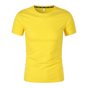 Camisetas Casuales de Cuello Redondo para Hombre, Personalizadas al por Mayor, Cómodas, Modernas, Transpirables, de Manga Corta, Tejido de Punto, Todas las Tallas - Product Image 5