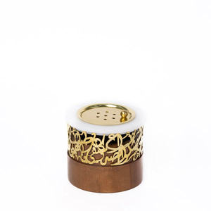 Encensoir de luxe en bois et métal pour calligraphie arabe, vente en gros, pour Bakhoor, décoration moderne islamique pour la maison et le bureau - Product Image 1