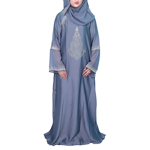 Abaya pour femmes, robe islamique modeste pleine longueur, coupe ample, manches longues, confortable, élégante, vêtement traditionnel pour tous les jours - Product Image 1