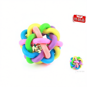 Pelota Arcoíris Yommy de 8cm, Juguete Interactivo para Perros - Product Image 3