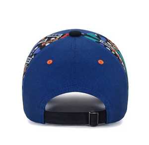 Geometric Pattern <b>Baseball</b> <b>Cap</b> Sublimation Transfer Print Unisex Street Style Casual Polyester Outdoor Spring Summer Wear - Product Image 2