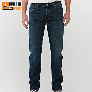 Nouveau style de jeans en denim délavé à la mode pour hommes, fabricant OEM, coupe slim, sur mesure, pantalon en denim pour hommes - Product Image 1