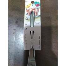 Sophil Butter Knife Elegant Stainless Steel <b>Tableware</b> for Serving and Serving Tea Coffee Juice <b>Other</b> Beverages - Product Image 1