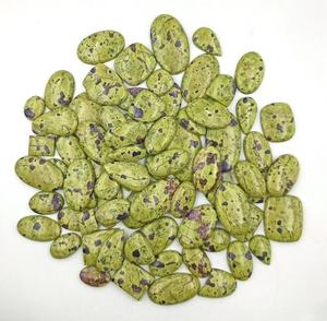 Lote de Cabujones de Atlantisita Verde Natural - Piedras Sueltas Certificadas de Alta Calidad para la Fabricación de Joyas y Collares, Gran Venta - Product Image 5