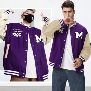 เสื้อแจ็คเก็ตวาร์ซิตี้แขนหนังผ้าขนสัตว์สำหรับผู้ชาย เสื้อแจ็คเก็ตบอมเบอร์วาร์ซิตี้แบบมืออาชีพสั่งทำพิเศษสำหรับผู้ชาย - Product Image 1