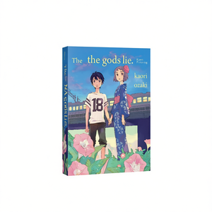 เทพเจ้าโกหก โดย คาโอริ โอซากิ หนังสือปกอ่อน พิมพ์ปกอ่อนตามสั่ง - Product Image 2