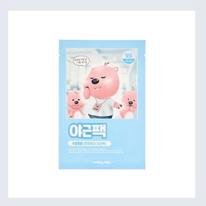 Mascarilla facial en lámina Ripeulraimi Janmang Loopy Moisturizing Night Shift Pack 5 unidades, mascarilla facial hidratante con glicerina - Product Image 3