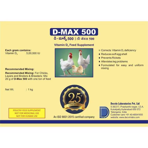 Skyridge Nutratech D-MAX 500, Vitamina D3 en Polvo de Alta Calidad, Suplemento para Alimento de Aves de Corral, Aditivo de Alta Potencia para Reforzar el Sistema Inmunitario - Product Image 2