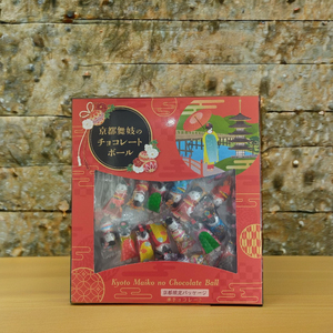 Bolas de chocolate Maiko Kyoto japonés Nagatoya - Product Image 3