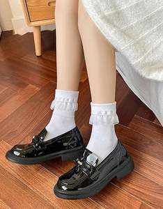 Chaussettes d'hiver décontractées pour hommes de qualité supérieure, personnalisables, respirantes, confortables, tricotées en Spandex/Nylon, résistantes aux déchirures, sur mesure - Product Image 1