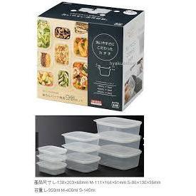 Inomata ชุด9P ภาชนะบรรจุอาหารทรงสี่เหลี่ยม - Product Image 1