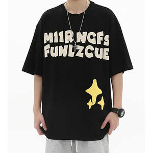 Camiseta Formal Oversize de Color Liso, de Tejido Grueso, Ajuste Holgado, Antipilling, con Estampado Puff, para Hombre - Product Image 3