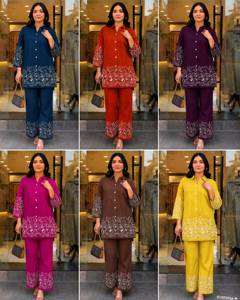 Yellow Floral Embroidered Rayon Indian Pakistani Set Button Front <b>Kurta</b> Palazzo Outfit Office and Daily Casual Wear <b>for</b> <b>Women</b> - Product Image 5