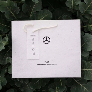 ถุงกระดาษรักษ์โลกทันสมัยสำหรับบรรจุภัณฑ์ของขวัญ ถุงของขวัญกระดาษรักษ์โลกสำหรับธุรกิจขนาดเล็ก บรรจุภัณฑ์ของขวัญและถุงขายปลีก - Product Image 1