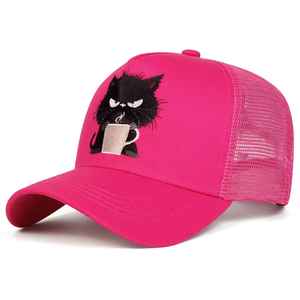 Gorra Trucker de Malla Transpirable con Diseño Bordado, Gorra de Béisbol Ligera y Ajustable para Deportes al Aire Libre, Protección Solar - Product Image 2