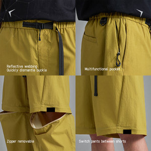 Pantalon de randonnée pour homme, vert olive, séchage rapide, taille élastique, ceinture réglable, coupe ample, résistant à l'eau - Product Image 3