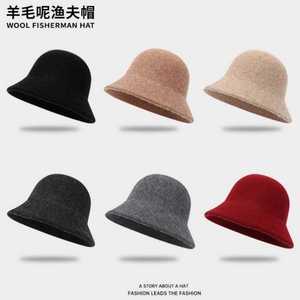 SIDDIQUI HOSINEX Nuevo Sombrero de Pescador para Mujer 2024 de Piel Sintética, Laminado, Casual, de Felpa, Sin Costuras, Teñido, Lavado, Desgarrado, Cálido para Invierno con Lazo - Product Image 2