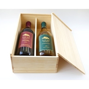 Boîte à vin en bois naturel avec gravure personnalisée pour cadeaux de bouteilles de vin, événements d'entreprise et célébrations - Product Image 1
