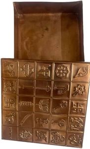 Boîte Manjusha en cuivre écologique de qualité supérieure, classique, taille 5x5, couvercles carrés, gravure personnalisée, fabrication méditerranéenne artisanale - Product Image 3