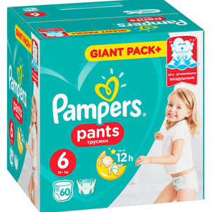 Pañales Pampers tallas recién nacido, pequeño, mediano, grande, extra grande, pañales hipoalergénicos para bebés - Product Image 3