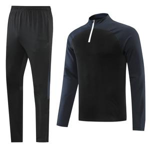 Chándal de Entrenamiento de Fútbol para Hombre con Cierre de Cremallera, Ligero, Casual, de Secado Rápido, Transpirable, de Manga Larga - Product Image 2