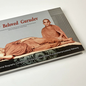 Servicios de Impresión de Libros Espirituales en India, Impresión Profesional de Libros Religiosos, Inspiradores y de Meditación, Impresión Personalizada de Tapas Duras - Product Image 1