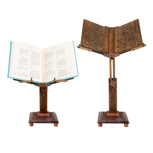 Soporte de Madera para Libros, Corán, Biblia, Atril Hecho a Mano, Decoración Religiosa para el Hogar, Iglesia, Mezquita, Sala de Oración, Estudio y Espacios Espirituales - Product Image 1