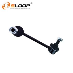 52325-TG7-A01 Biellette de suspension arrière en L pour Honda - Product Image 1