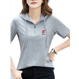 เสื้อฮู้ดผู้หญิงสำหรับฤดูร้อน รุ่น Solid Trader Ultimate Comfort น้ำหนักเบา ระบายอากาศได้ดี ดีไซน์เรียบหรู สีพื้น ใส่ได้ทุกวัน ไอเทมสำคัญ - Product Image 6