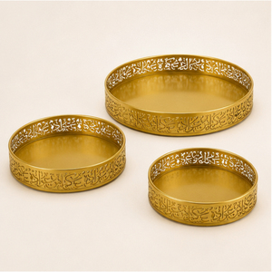 Luxury Round <b>Gold</b> Ramadan <b>Serving</b> <b>Tray</b> Set Ornate Arabic Calligraphy Cutwork Metal Eid Mubarak Decorative Platter for Hot Sale - Product Image 3
