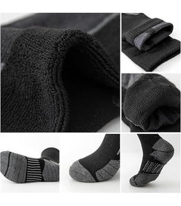 Chaussettes de sport d'hiver pour hommes, confortables, chaudes, de haute qualité, à séchage rapide, respirantes, écologiques, à motif de dessin animé, brodées à la machine - Product Image 6