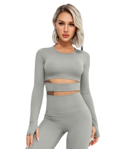 ชุดเลกกิ้งสปอร์ตไร้ตะเข็บสำหรับผู้หญิงและเด็กผู้หญิงเสื้อแขนกุดลายสีพื้น - Product Image 2