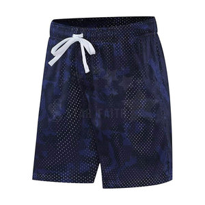 Pantalones Cortos Deportivos Casuales para Hombre, Transpirables, Ecológicos, de Malla, Ajuste Cómodo, Cintura Elástica, para Actividades al Aire Libre - Product Image 4