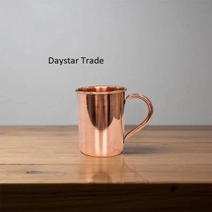 Mug en cuivre de style classique éco-responsable Daystar Trade Premium avec poignée, fabriqué à la main pour la maison, la cuisine, le restaurant, le bar et les cadeaux - Product Image 1