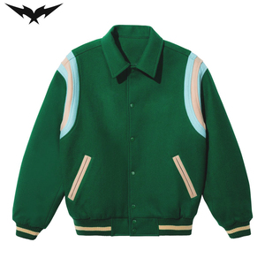 Veste universitaire de qualité supérieure au design tendance, couleur unie, avec lettres brodées, veste bomber unisexe - Product Image 5