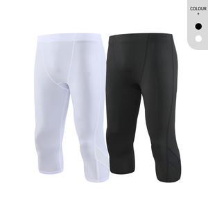 Pantalones de Compresión Deportivos para Hombre, de Secado Rápido, Malla de Poliéster, Leggings para Fitness, Running y Entrenamiento - Product Image 5