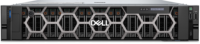 Serveur en rack Dell PowerEdge R7625 2U DDR5 PCIe 5.0 pour stockage haute densité dans les centres de données