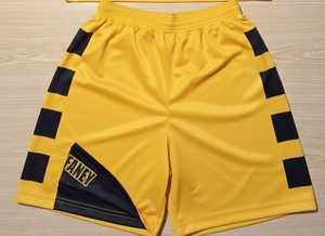 Conjunto de Uniforme de Baloncesto Personalizado para la Nueva Temporada 2026, Sublimado, para Equipos Juveniles - Product Image 3