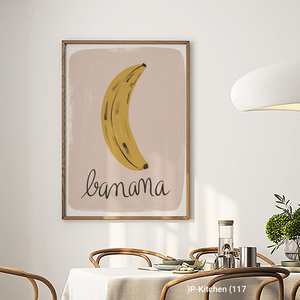 Affiche Murale Moderne pour Cuisine : Art Minimaliste Vintage, Fruits Pastel, Banane Esthétique, Décoration Murale Mignonne pour Cuisine - Product Image 2