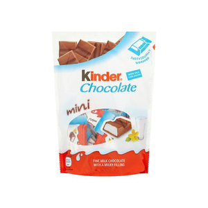 KINDER MILK <b>CHOCOLATE</b> - Product Image 3