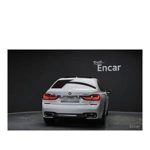 BMW Serie 7 740Li XDrive M Sport 2022/3, 56,304 km, Caja de Cambios Automática, Asientos de Cuero, Volante a la Izquierda - Product Image 4