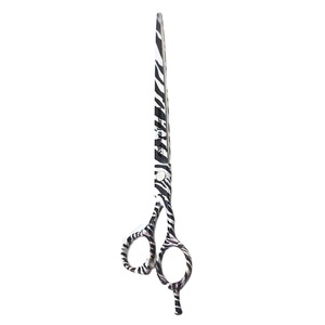 Curved Chunkers <b>Scissors</b> Thinning Shears Pet Grooming Cleaning Products Pet Grooming <b>Scissors</b> Products Pet Care Products <b>Scissor</b> - Product Image 1