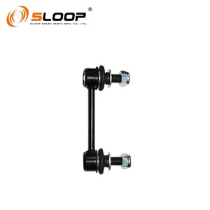 48802-48010 Lien de barre anti-balancement arrière R pour Toyota - Product Image 4