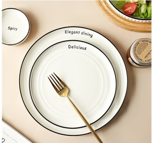 Nordic Ceramic Dinnerware Set With Black Stripe Vertical Pattern Round Minimalist Design Dishwasher Safe - Product Image 6
