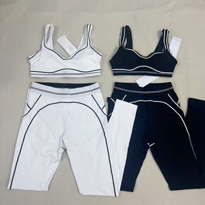 Ensemble de yoga 2 pièces pour femme, noir uni, soutien-gorge dos nageur, pantalon évasé taille haute, bordure contrastante, vêtements de fitness respirants - Product Image 3